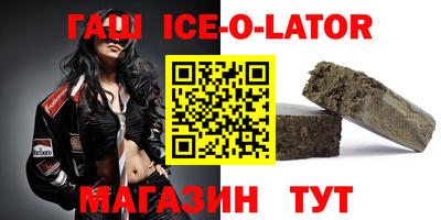 2c-b Лесосибирск