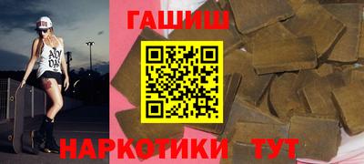 герыч Аргун