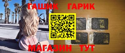 2c-b Лесосибирск