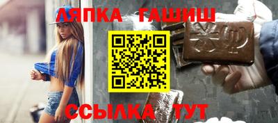 меф Апрелевка