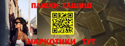 соль ск Ликино-Дулёво