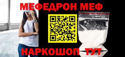 2c-b Лесосибирск