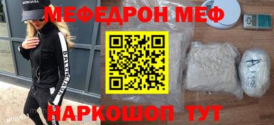 герыч Аргун