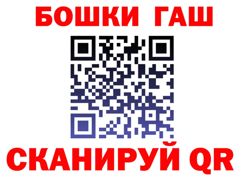 КЕТАМИН VHQ зеркало дарк нет гидра Усинск