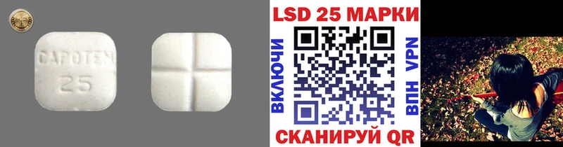 это какой сайт  Усинск  Лсд 25 экстази кислота  наркотики  МЕГА ТОР 