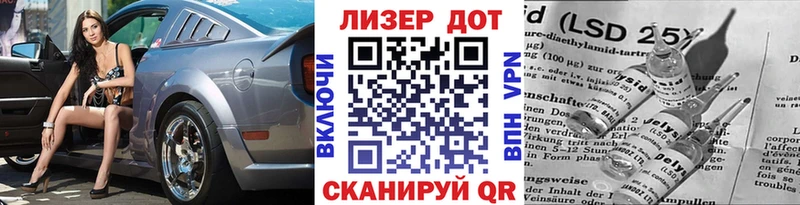 купить наркотики цена кракен вход Наркотические марки 1,5мг Усинск